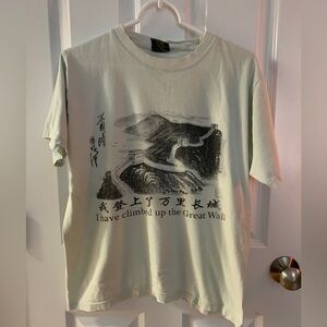 I Have Climbed up the‎ Great Wall Double sided T-Shirt